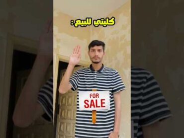 روتيني اليومي(2)‼️