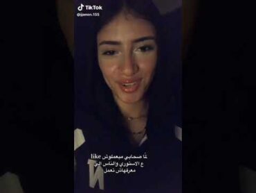 follow اكسبلور like تيك توك اسكندرانيه دويتو بنات ترند توتا لايك
