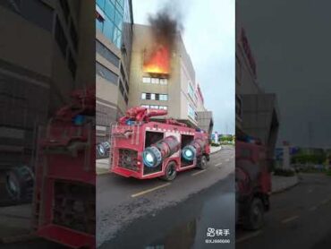 اطفاء الحريق لو بطريقة ذي تجنن