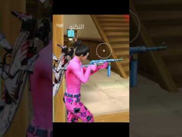 تكنو البوت يمشي يموت 😂