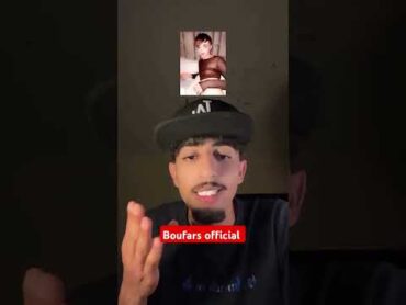 ادم بنشقرون