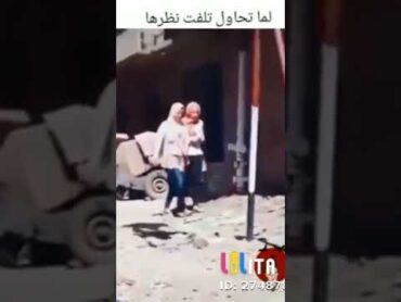 عنتيل المحله