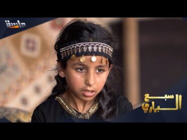 مؤثر: مقتل والد مرمر من شخص مجهول الهوية 😭💔