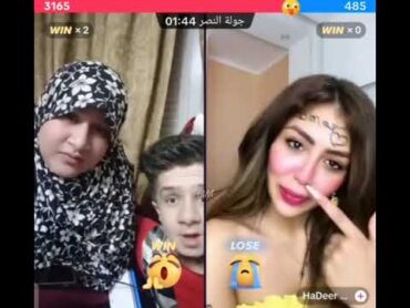 اول لايف ليا مع هدير عبد الرازق  عمر فرج وهدير عبد الرازق