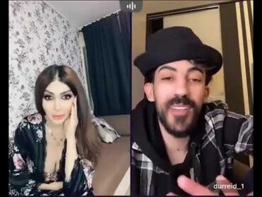 دريدر ميليسا الشاميه احكام جرريئه