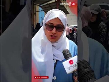 فتاة تصرخ: الوضع في تعز لا يطاق  yemen اليمن