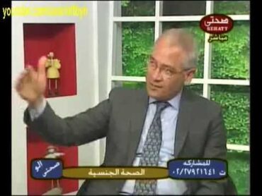 حجم القضيب الطبيعى