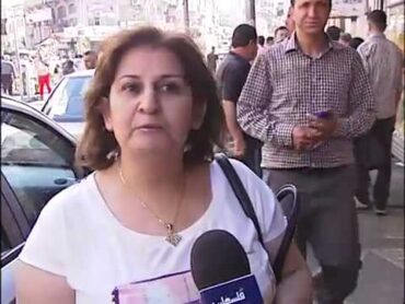 فتاة ترقص بلباس فاضح في دوار المنارة رام الله
