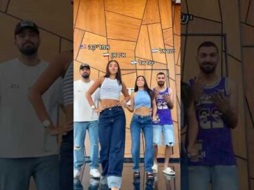 אמריקה הראתה לאיראן מי הבוס 🇺🇸🇮🇱 הייפקרו טיקטוק שורטס