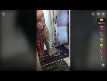 ابنها دخل عليها وهى فاتحه تانجو لايف شوف  عمل ايه