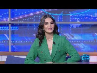 Fekret Sami Fehri S05 Episode 07 05112022 Partie 05