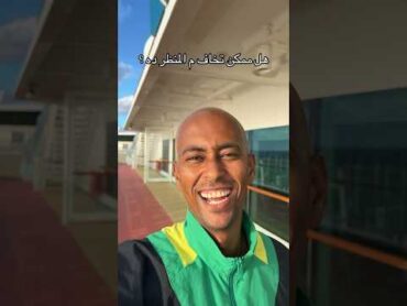 الحياة ف البحر من امتع الحاجات في حياتي بس ده ميمنعش انه مش سهل انك تكون هنا لفترة طويلة ولا ايه؟