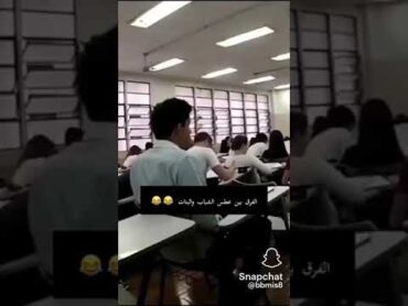 سعودية ممحونه