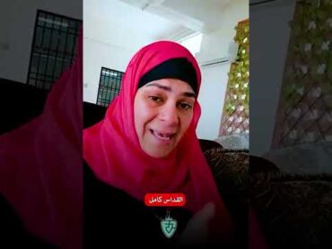أسلمت بعد ما قرأت الإنجيل العهد القديم والجديد كاملاً