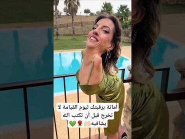 ستوريات ال شيلبي🚬 قصص واقعية 🔎 أحداث وحقائق💼
