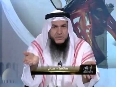 ممحونه على الهواء مع الشيخ