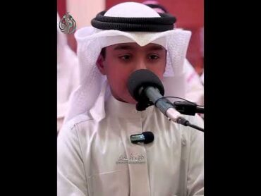 تلاوة من سورة (غافر ، ابراهيم)  بصوت القاري عثمان بن مشعل الحداد  القُرآن