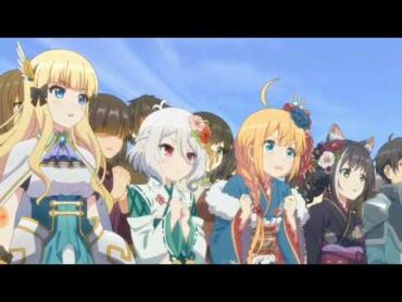 プリコネR 激走！ランドソルギルドレース