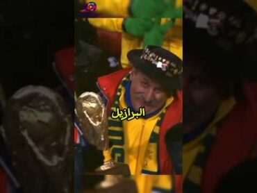 3 نجوم رفضوا تمثيل البرازيل – الأول سيفاجئك!منتخب البرازيل كرة القدم نجوم عالميون