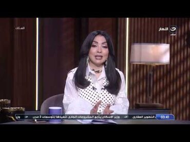 البلوجر روان عصام تحذر من جروب منحرف أخلاقيا يروج لأفعال محرمة