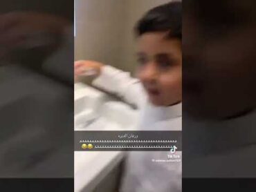 ورعان الديره هههههههههههه