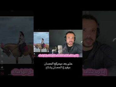 أغاني البنات آخر وكت هههههه