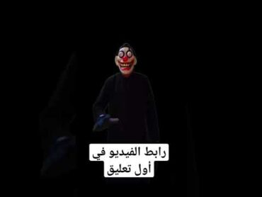 الروتين اليومي ساخن