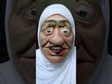 امينة