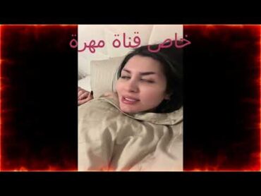 ميرا النوري شاهد افلام ميرا النوري