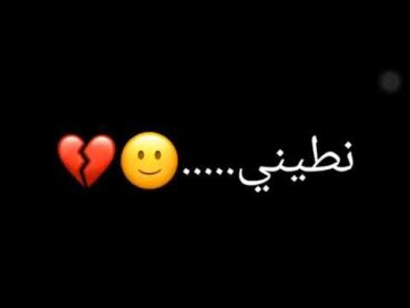 سالب ثمنطعش