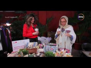 السفيرة عزيزة  مصممة أزياء منال صالح قالتلنا إزاي بتستخدم الأقمشة القديمة..عندها قطعة من 120 سنة