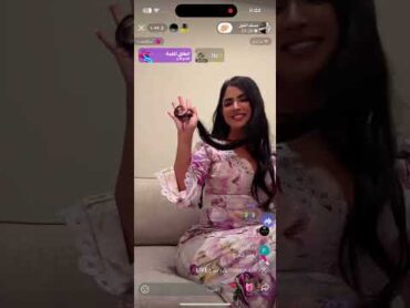 بث مسك الليل