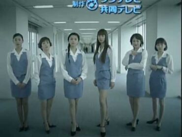 《庶務二課FINAL》ED