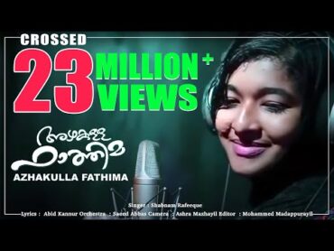 Azhakulla Fathima  Mappila Album Song Shabnam  Malayalam