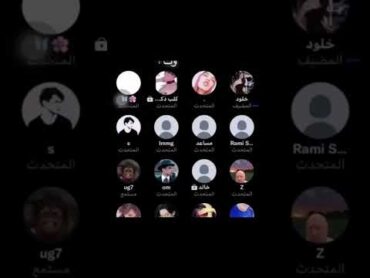 كلاب السعودية الديوثين السعودية دياثة