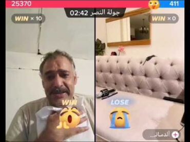 الدماني مع ابو عماد رقص واحكام قويه