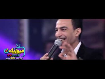 اغنية ساعة ونص "عليا بيدلع " سمسم شهاب " الراقصة موكا / حصريا على قناة ميوزيك شعبي
