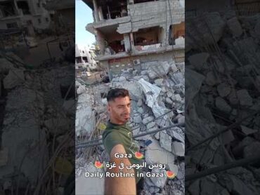 روتين يومي في غزة 🍉 Daily Routine in Gaza