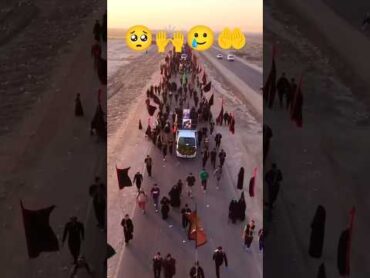 🤲Muharram2025trendingshorts yt youtubesearch feedshorts ytviral searchyoutube ytshortsvideo🤲