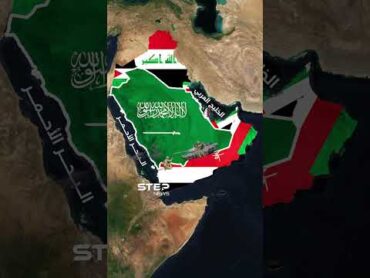 السعودية وجيرانها... حدود معقدة ومهام صعبة أمام جيش المملكة!
