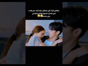 لاتنسي الأيك والاشتراك 😱 movie اكشن film افلام فيلم دراما