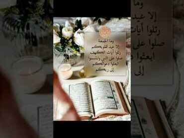 30 ماي 2025