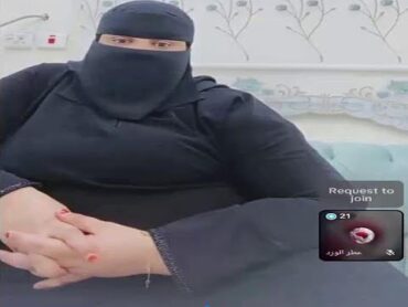 منقبة تخينة عريضة بالعباية