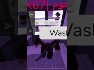 روتيني اليومي /كيف تأكل بيتزا بنجاح🍕 roblox روبلوكس اكسبلور شلتنا اهميه فروعنا livestyle