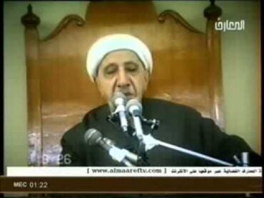 مَنْ خلق الله ؟  الدكتور أحمد الوائلي