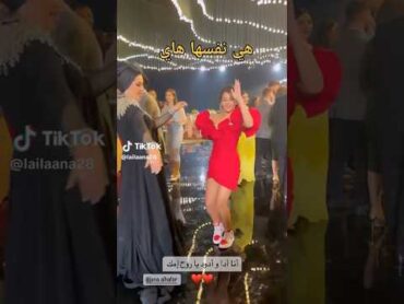 ابنة اخت سارة خطيبة غيث💜