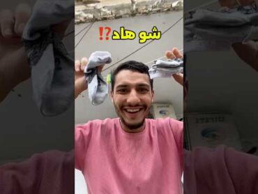 روتيني اليومي(1)‼️