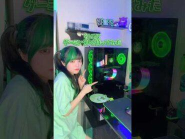 初心者がゲーミングPC作ってみた gamingpc ゲーミングpc genshinimpact 自作pc