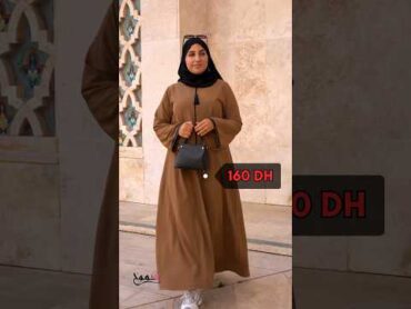 هاد الأناقة كلها ب 160 درهم أش كتسناو ؟🧐تصفحي عباءات شموخ الفاخرة وعروضنا عن طريق موقع Chomoukh.com