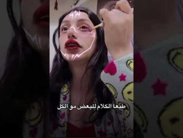 كلام مهم بث مباشر بنو القويه 🔞🔥